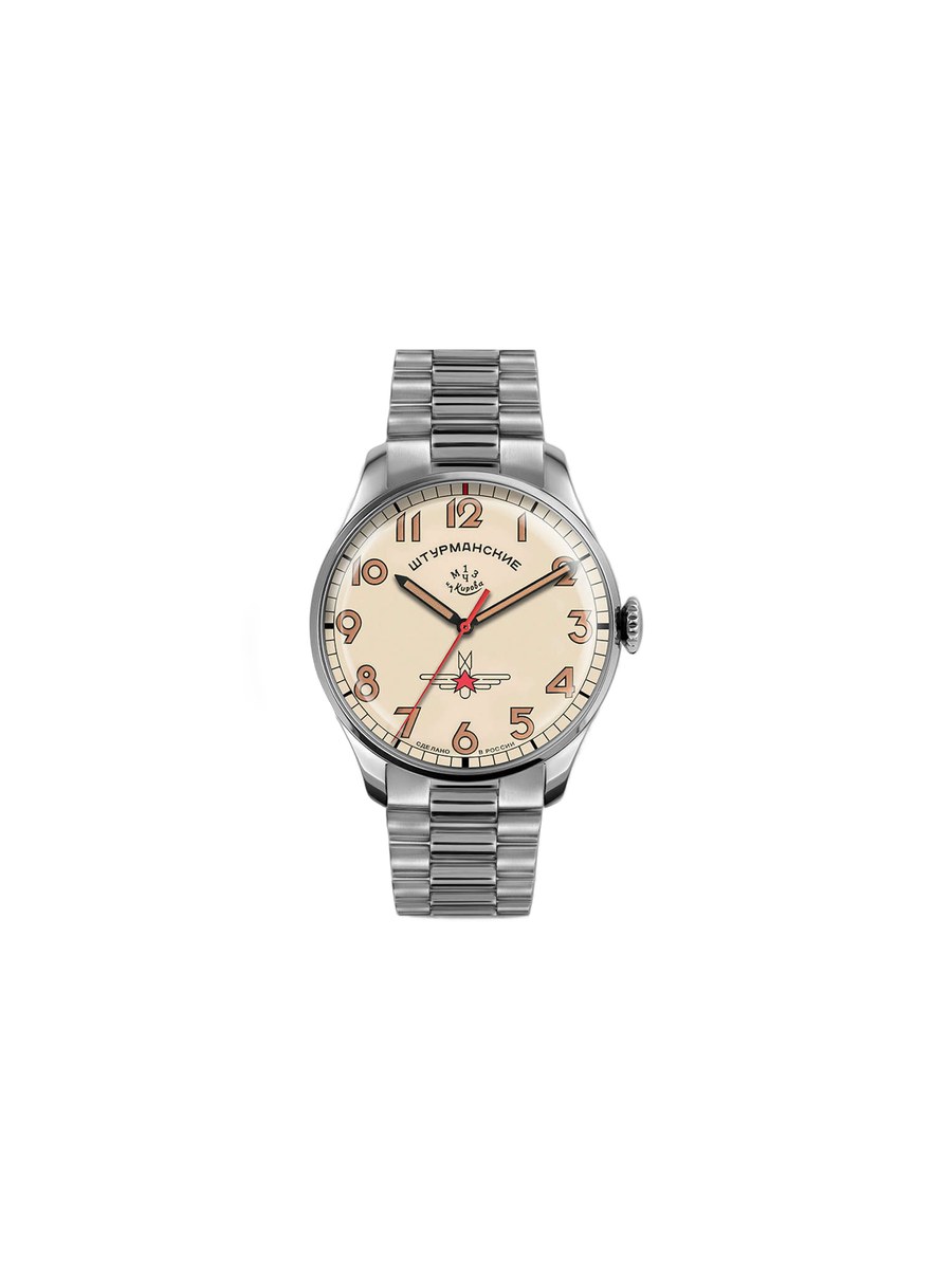gagarin-automatic