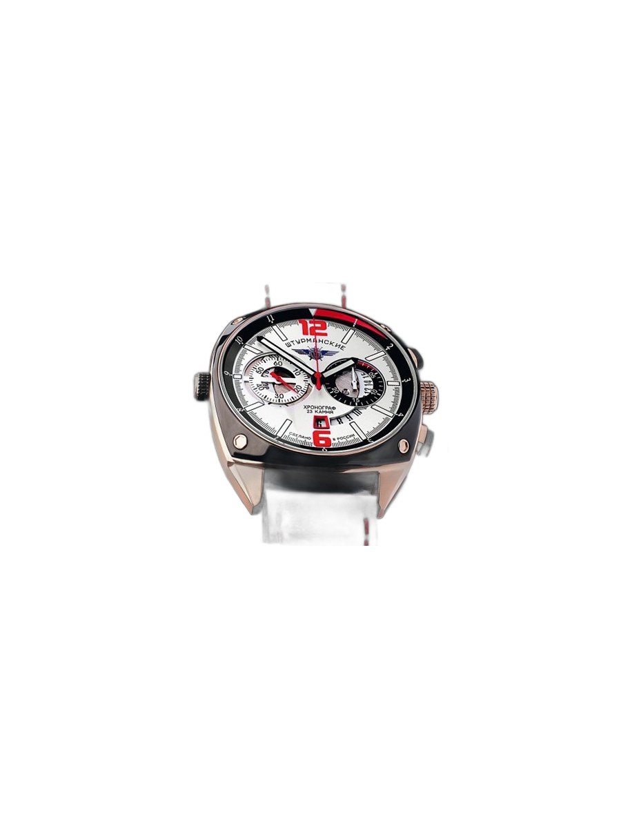 ocean-chronograph
